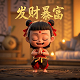 蝴蝶兰的作用